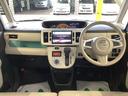 （岐阜県）の中古車