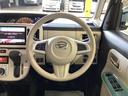 （岐阜県）の中古車
