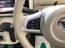 （岐阜県）の中古車