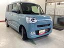 （岐阜県）の中古車