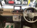 （岐阜県）の中古車