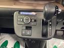 （岐阜県）の中古車