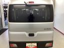 （岐阜県）の中古車