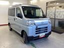 （岐阜県）の中古車