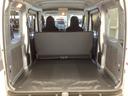 （岐阜県）の中古車