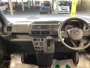 （岐阜県）の中古車