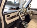 （岐阜県）の中古車