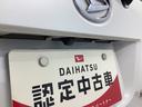 （岐阜県）の中古車