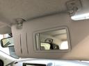 （岐阜県）の中古車