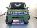 （岐阜県）の中古車