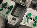 （岐阜県）の中古車