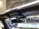 （岐阜県）の中古車
