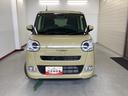 （岐阜県）の中古車