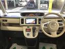 （岐阜県）の中古車