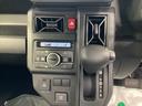 （岐阜県）の中古車