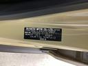 （岐阜県）の中古車