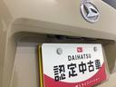（岐阜県）の中古車