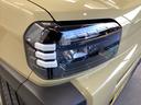 （岐阜県）の中古車