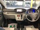 （岐阜県）の中古車