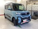 （岐阜県）の中古車
