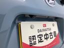 （岐阜県）の中古車