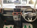 （岐阜県）の中古車