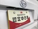 （岐阜県）の中古車
