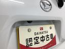 衝突被害軽減ブレーキ　横滑り防止装置　オートマチックハイビーム　アイドリングストップ　ステアリングスイッチ　ＬＥＤオートライト　キーフリーシステム　オートエアコン　シートヒーター　マット　バイザー（岐阜県）の中古車