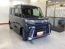 （岐阜県）の中古車