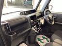 （岐阜県）の中古車