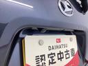（岐阜県）の中古車