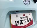衝突被害軽減ブレーキ　横滑り防止装置　オートマチックハイビーム　アイドリングストップ　ステアリングスイッチ　ＬＥＤオートライト　キーフリーシステム　オートエアコンマット　バイザー　シートヒーター（岐阜県）の中古車