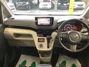 （岐阜県）の中古車