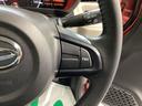 （岐阜県）の中古車