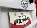 衝突被害軽減ブレーキ　横滑り防止装置　ターボ　４ＷＤ　アイドリングストップ　ステアリングスイッチ　オートライト　キーフリーシステム　オートエアコン　社外ナビ　マット　バイザー（岐阜県）の中古車