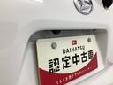 衝突被害軽減ブレーキ　横滑り防止装置　オートマチックハイビーム　アイドリングストップ　ステアリングスイッチ　オートライト　キーフリーシステム　オートエアコン　マット　バイザー（岐阜県）の中古車