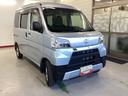 衝突被害軽減ブレーキ　横滑り防止装置　４ＷＤ　オートマチックハイビーム　アイドリングストップ　オートライト　ＬＥＤヘッドライト　キーレス　エアコン　社外ナビ　社外ドラレコ　マット　バイザー（岐阜県）の中古車