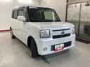 アイドリングストップ　キーフリーシステム　オートエアコン　ナビ　社外ドラレコ　マット　バイザー（岐阜県）の中古車