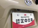 衝突被害軽減ブレーキ　横滑り防止装置　オートハイビーム　アイドリングストップ　ステアリングスイッチ　オートライト　キーフリーシステム　オートエアコン　マット　バイザー（岐阜県）の中古車