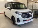 （岐阜県）の中古車