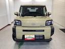 （岐阜県）の中古車