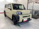 （岐阜県）の中古車