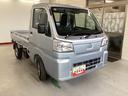 （岐阜県）の中古車
