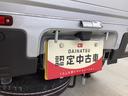 （岐阜県）の中古車