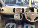 キーフリーシステム　オートライト　ＣＤチューナー　ＥＴＣ　マット　バイザー（岐阜県）の中古車