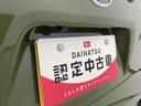 衝突被害軽減ブレーキ　横滑り防止装置　パノラマカメラ　オートマチックハイビーム　アイドリングストップ　ステアリングスイッチ　オートライト　キーフリーシステム　オートエアコン（岐阜県）の中古車