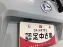 衝突被害軽減ブレーキ　横滑り防止装置　オートハイビーム　アイドリングストップ　ステアリングスイッチ　オートライト　キーフリーシステム　オートエアコン　バックカメラ（岐阜県）の中古車