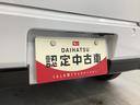 衝突被害軽減ブレーキ　横滑り防止装置　４ＷＤ　ＣＶＴ　エアコン　パワステ　オートハイビーム　アイドリングストップ　オートライト（岐阜県）の中古車