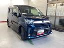 （岐阜県）の中古車