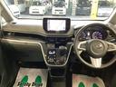 （岐阜県）の中古車